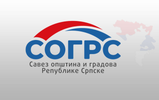 eLearning - Савез општина и градова РС